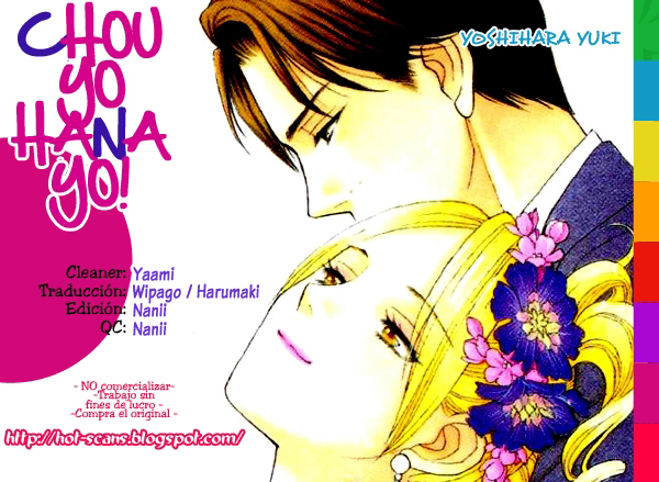 Chou yo Hana yo-Volume 8 Chapter 38